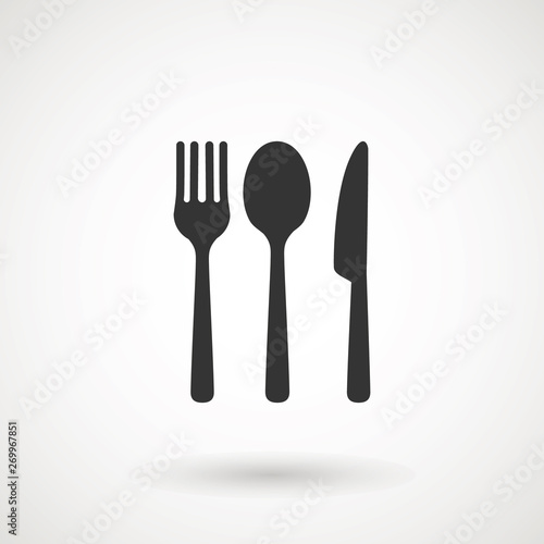 knife, fork and spoon on white background. Vector illustration - Vector