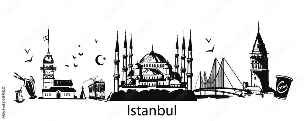 Fototapeta premium istanbul horizontal готовый