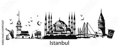 istanbul horizontal готовый