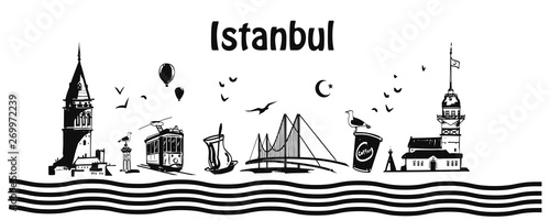 istanbul horizontal готовый
