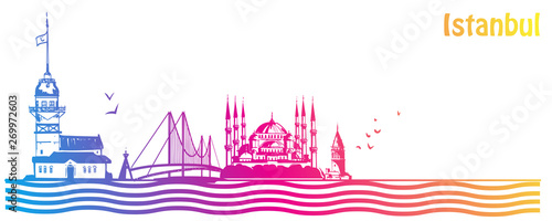 istanbul horizontal готовый