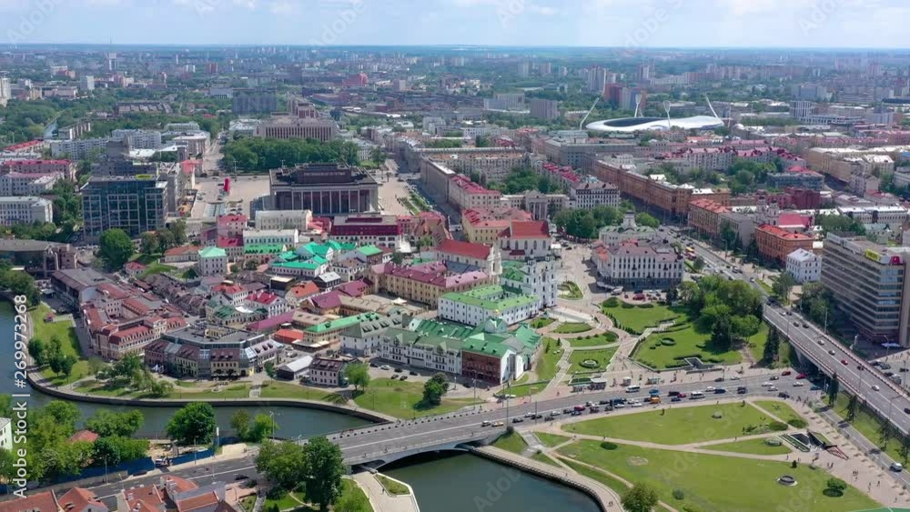 MINSK, BELARUS - MAY, 2019: Aerial drone shot view of Nemiga and Pobeditelei avenue, city centre from above MINSK, BELARUS - MAY, 2019: Aerial drone shot view of Nemiga and Pobeditelei avenue, city centre from above