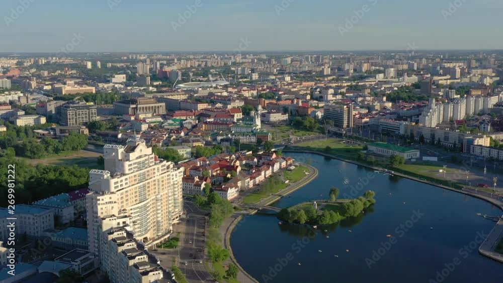 MINSK, BELARUS - MAY, 2019: Aerial drone shot view of Nemiga and Pobeditelei avenue, city centre from above MINSK, BELARUS - MAY, 2019: Aerial drone shot view of Nemiga and Pobeditelei avenue, city centre from above