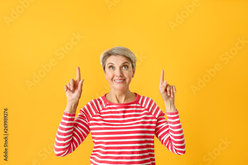 Portrait of mature woman po...