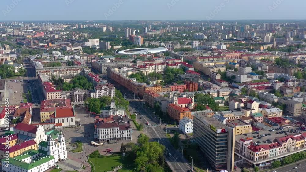 MINSK, BELARUS - MAY, 2019: Aerial drone shot view of Nemiga and Pobeditelei avenue, city centre from above MINSK, BELARUS - MAY, 2019: Aerial drone shot view of Nemiga and Pobeditelei avenue, city centre from above