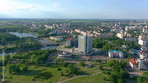 MINSK, BELARUS - MAY, 2019: Aerial drone shot view of Nemiga and Pobeditelei avenue, city centre from above photo