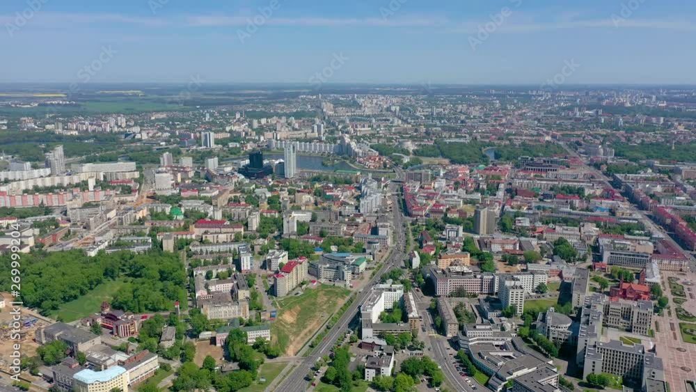 MINSK, BELARUS - MAY, 2019: Aerial drone shot view of city centre. Railway station and City Gates from above. MINSK, BELARUS - MAY, 2019: Aerial drone shot view of city centre. Railway station and City Gates from above.