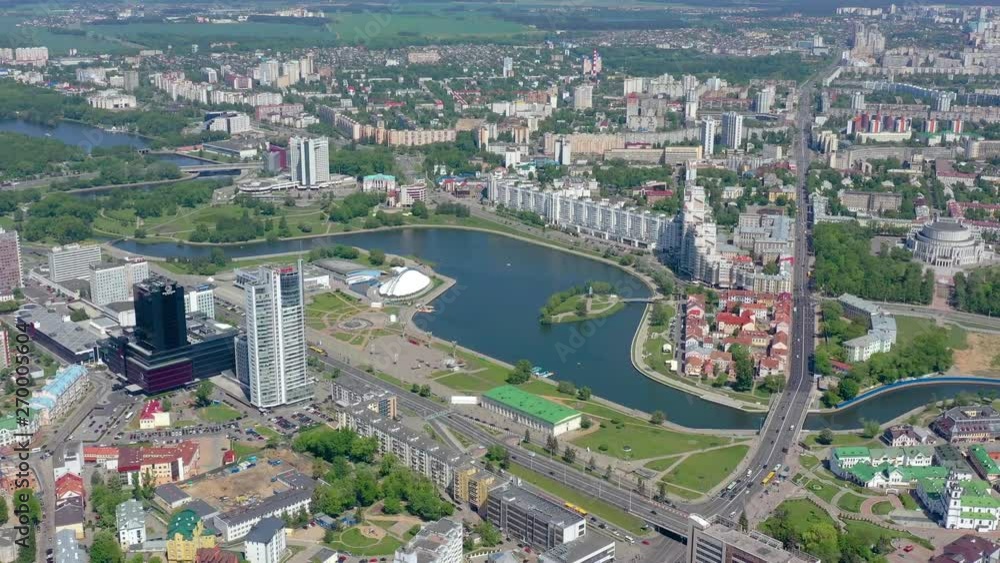 MINSK, BELARUS - MAY, 2019: Aerial drone shot view of city centre from above. MINSK, BELARUS - MAY, 2019: Aerial drone shot view of city centre from above.