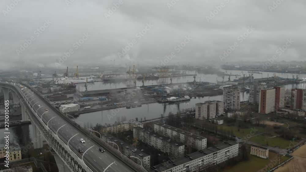 Environmental problem of pollution of environment and air in large cities. Industrial zone with a large pipe thick white smoke is poured from the factory pipe . Pollution of the environment. Environmental problem of pollution of environment and air in large cities. Industrial zone with a large pipe thick white smoke is poured from the factory pipe . Pollution of the environment.