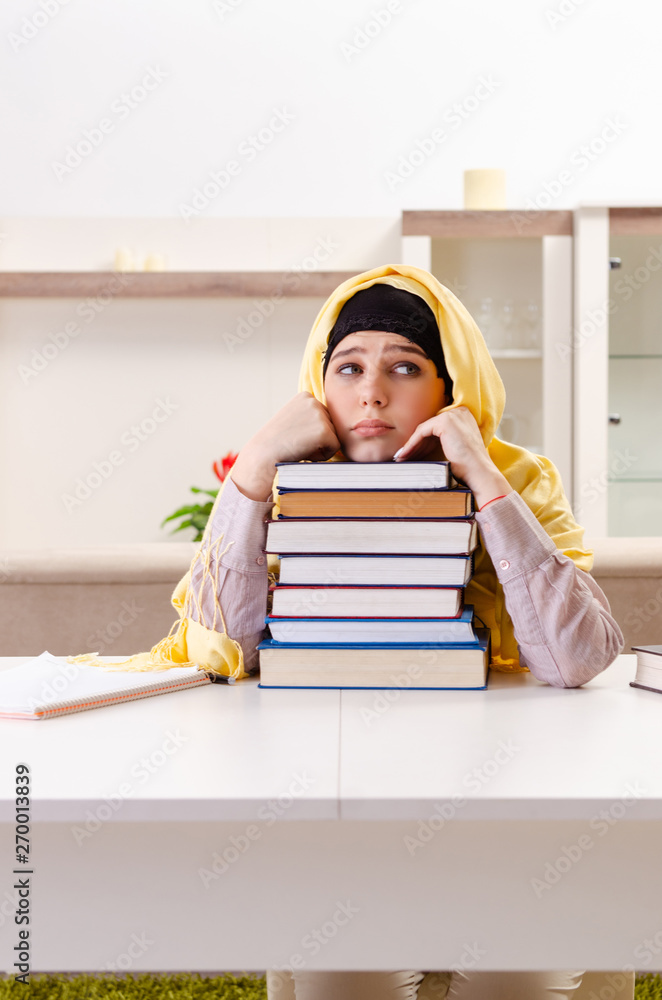 Female student in hijab preparing for exams Female student in hijab preparing for exams
