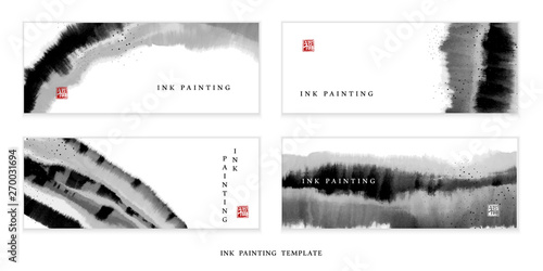 Watercolor ink paint art vector texture illustration banner background template. Translation for the Chinese word : Blessing