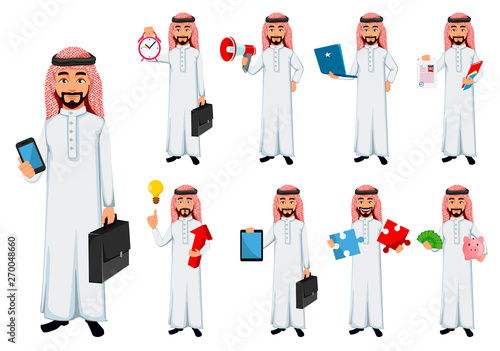 Modern Arab business man cartoon character