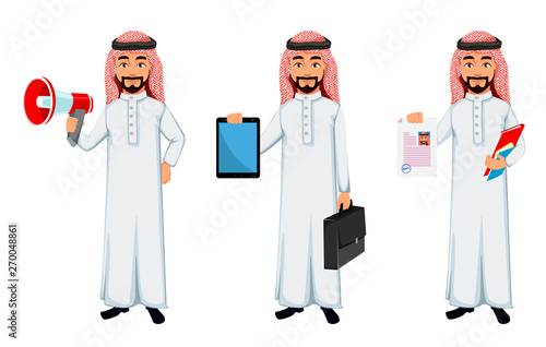 Modern Arab business man cartoon character
