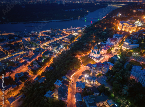 Evening Kiev, Ukraine. Aerial view © LALSSTOCK