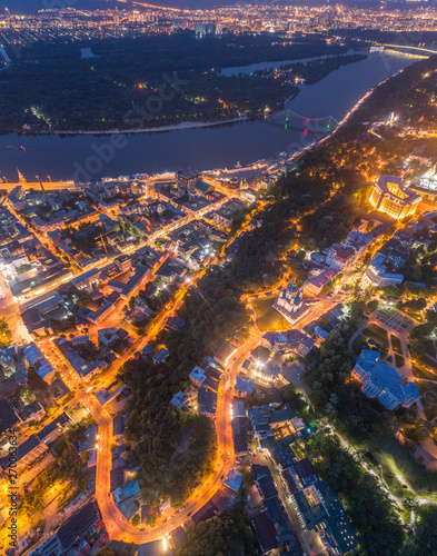 Night panorama of Kyiv, Capital of Ukraine.