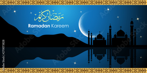 Ramadan 2018 003