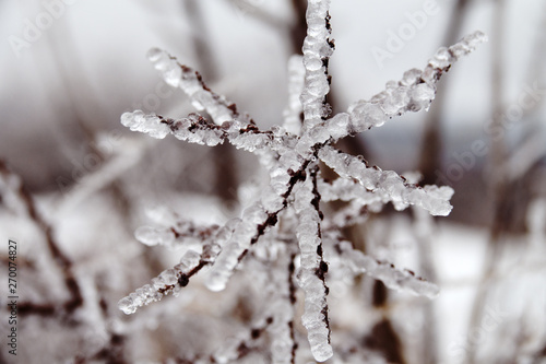 Natural disaster in form of ice rain came to southern region photo