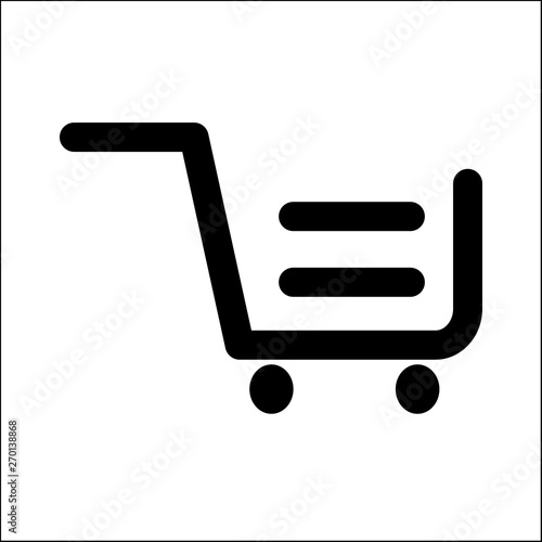 Icon business vector