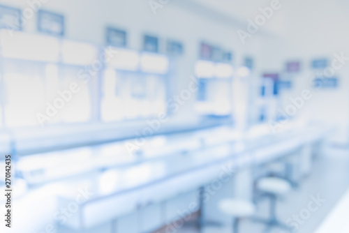 blur image of old laboratory for pharmacy background usage . photo