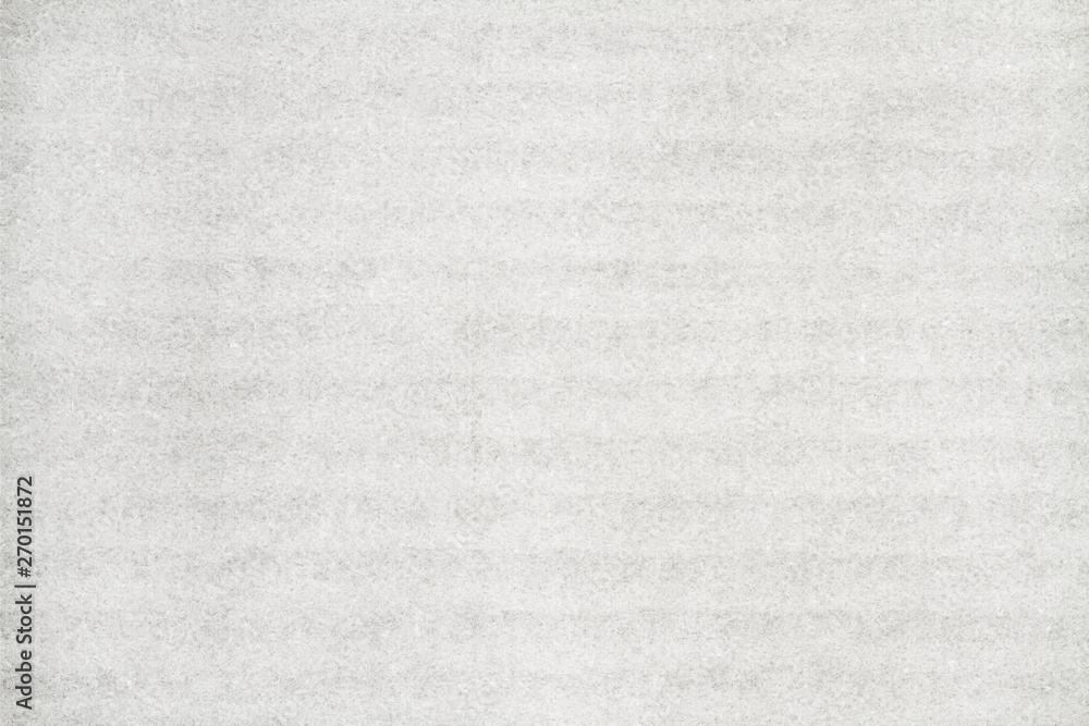 Fototapeta premium White color paper texture pattern abstract background