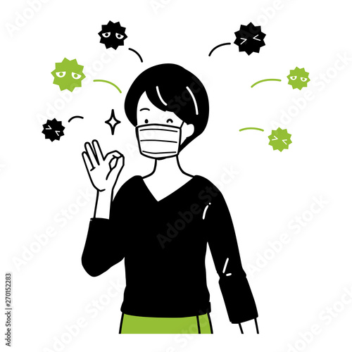 A housewife to prevent infection.