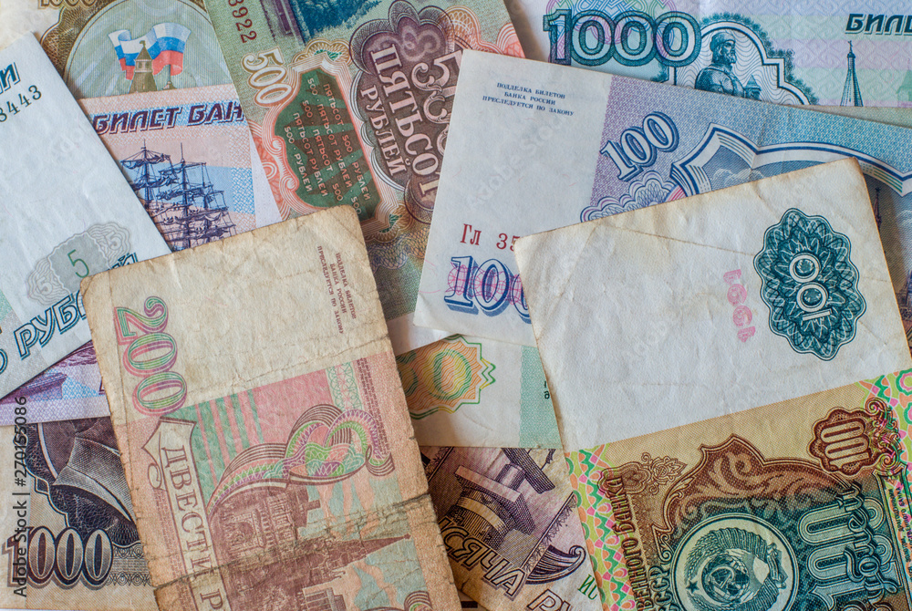 Russian ruble. Russian and Soviet money of different years. Money USSR. Cash. Background texture.