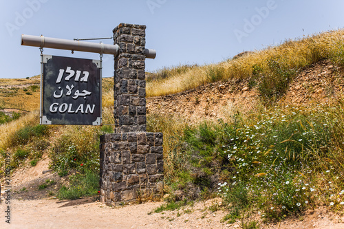 Tableau sur toile Obelisk sign - Golan Heights