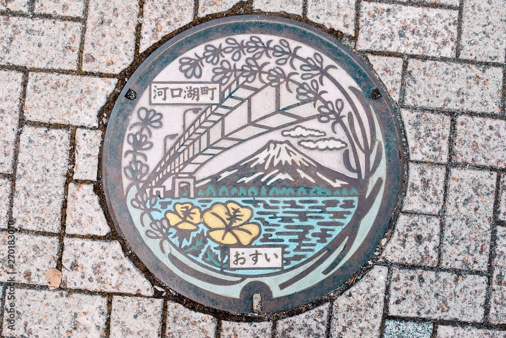 drain cover with fuji mountain design