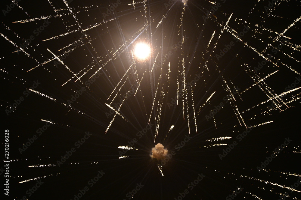 Fototapeta premium LES FEUX D ERTIFICES