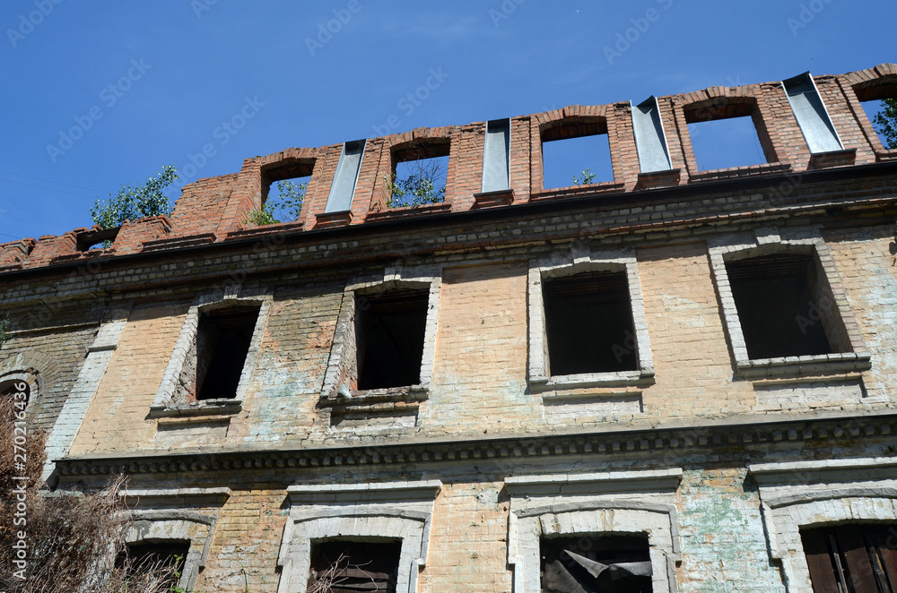 Urban decay.Historical buiding. Kiev,Ukraine