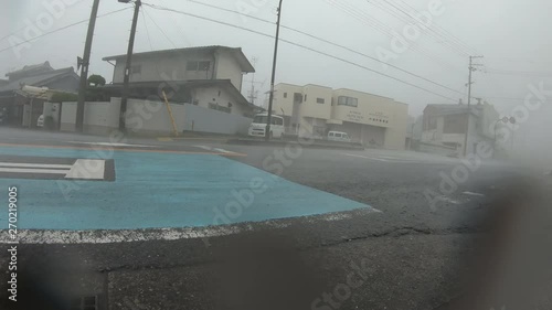 Violent Wind And Rain In Eyewall Of Hurricane Lash Street Camera - Jebi photo