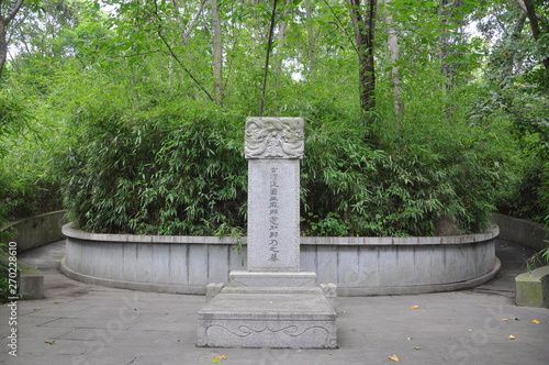 Tomb of the King of Boni, Nanjing, Jiangsu Province, China. King of Boni Tomb was built in Hongwu Emperor in Ming Dynasty 1408 AD. The Tomb was discovered as recently as 1958. photo