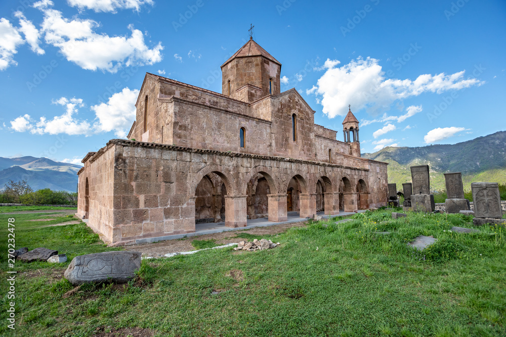 Odzun Church is an Armenian basilica constructed around the 5th–7th century in the Odzun village of the Lori Province of Armenia.
