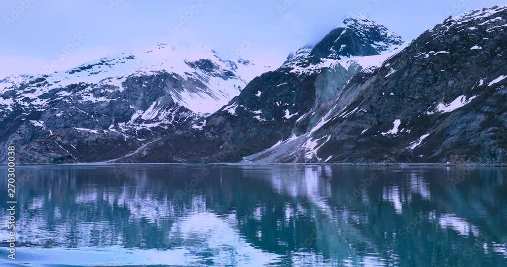 Glacier Bay National Park, Alaska, USA, is a natural heritage of the world, global warming, melting glaciers Glacier Bay National Park, Alaska, USA, is a natural heritage of the world, global warming, melting glaciers