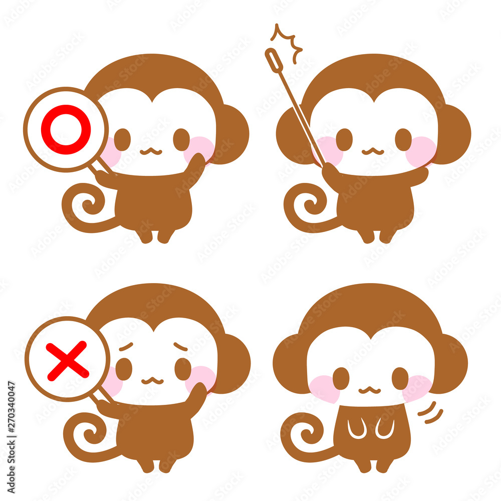 お猿さんの 札 指し棒 お辞儀イラスト素材 Stock Vector Adobe Stock