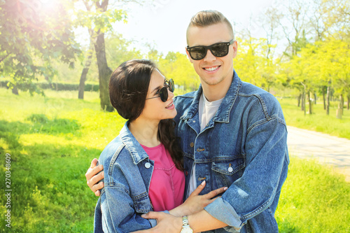 Adorable loving couple rest...