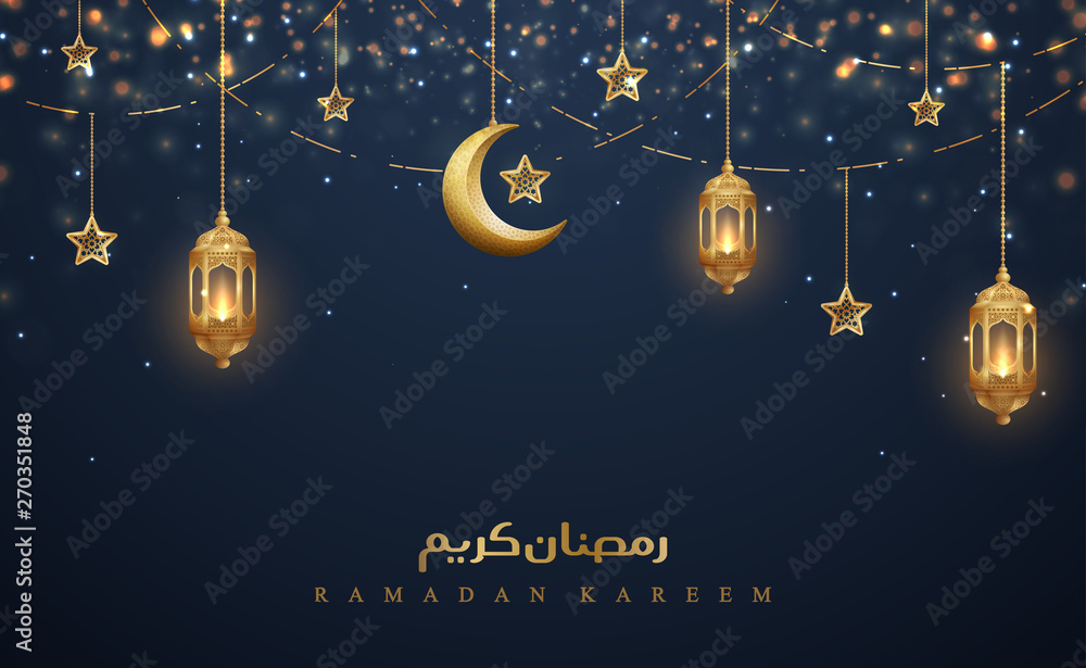 Ramadan kareem background with Arabic Calligraphy, golden lanterns, and ...