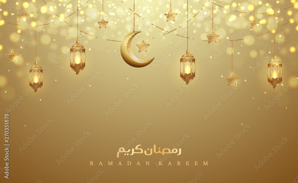 Ramadan kareem background with Arabic Calligraphy, golden lanterns, and ...