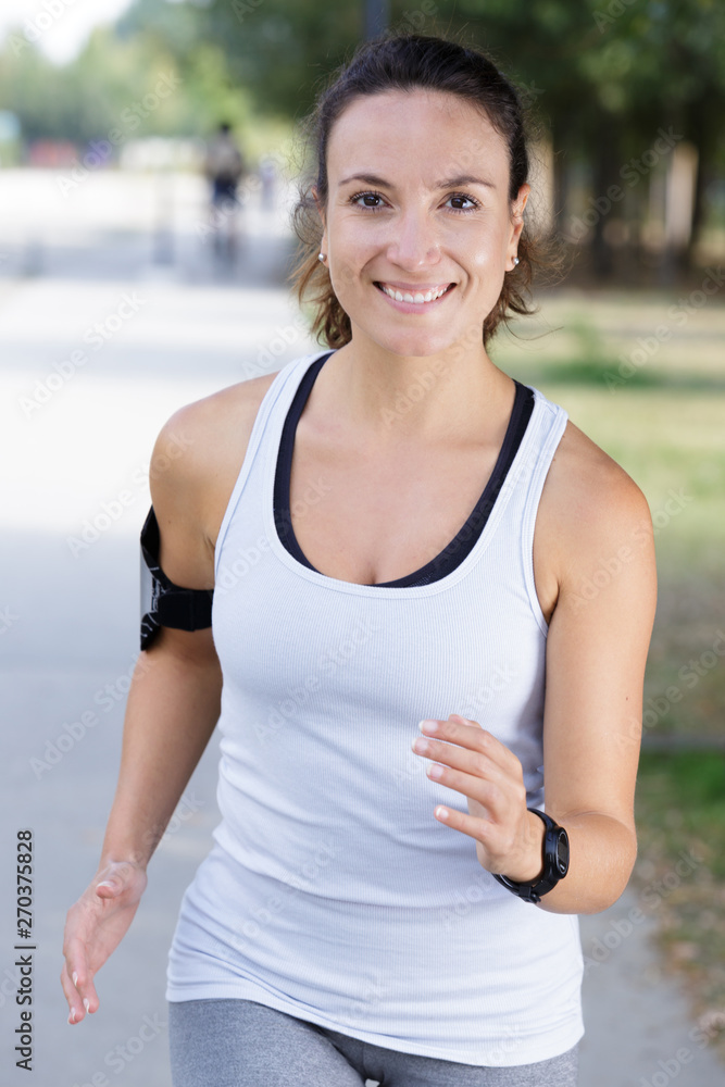 Fototapeta premium happy runner woman