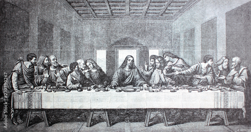 Ταπετσαρία The last supper by Leonardo da Vinci in the vintage book Leonardo Da Vinci by M
