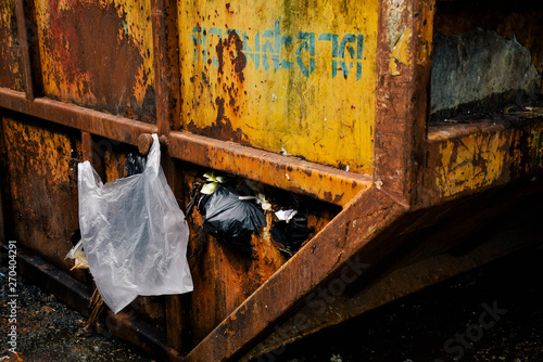 garbage