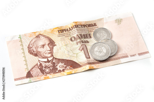 Transnistrian Money. photo