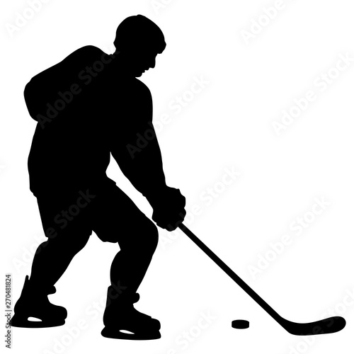 Silhouette of hockey player. Isolated on white