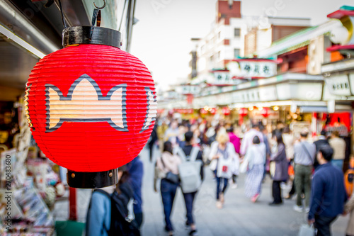 Tokio Japan Tempel Asakusa