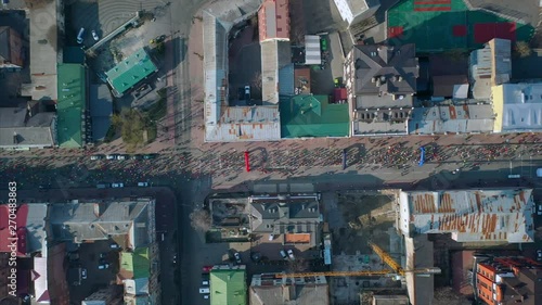 Nova Poshta Kyiv Half Marathon. Aerial view. photo