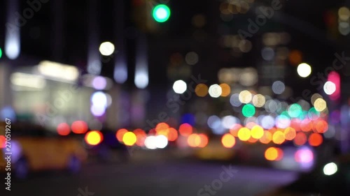 Wallpaper Mural City lights at night blurred Torontodigital.ca