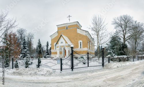 Orthodox church in Belogorka. photo