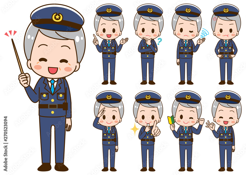 Police officer senior illustration set