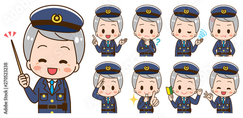 Police officer senior illustration set