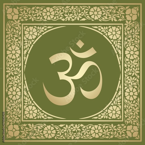 aum syllable, paisley design ,Hinduism, India	